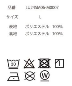 WEGO 【ユニセックス着用ITEM/MLサイズ展開】トロミアロハシャツ（S）