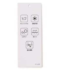 ICB L 【接触冷感・吸水速乾・防シワ・UVケア・洗える】 エステルドライトロ ワンピース