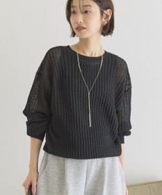 AMERICAN HOLIC 【前後2WAY】透かし編みニットカーディガン