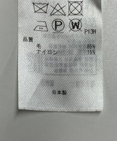 ONWARD Reuse Park 【23区】ジャケット秋冬