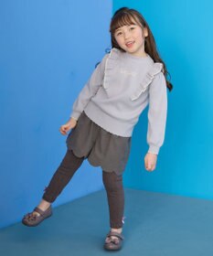 ANY KIDS ケーブル ジャガード レギンス