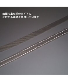 PET PARADISE シンプル リード付きハーネス【４Ｓ】