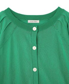 Green Parks 【しのばせカーデ】ポケッタブルＵＶカットニットカーディガン