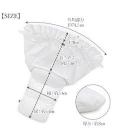 PET PARADISE cherircouture レースフリル カート用 クッション