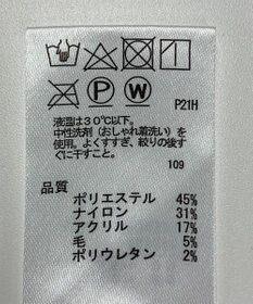 ONWARD Reuse Park 【any SiS】スカート秋冬