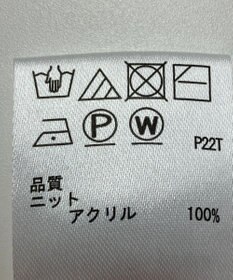 ONWARD Reuse Park 【any SiS】ニット秋冬