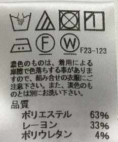 ONWARD Reuse Park 【J.PRESS】パンツ秋冬