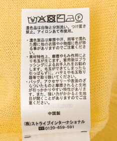 AMERICAN HOLIC 配色フリルレイヤードカーディガン