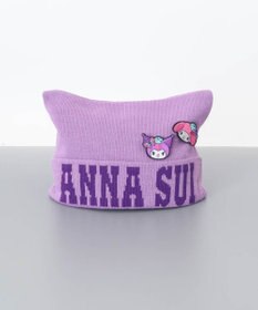 AURORA 【 ANNA SUI（アナ スイ）】マイメロディ&クロミ 刺しゅうブローチ付きネコ耳ニットワッチ