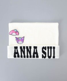 AURORA 【 ANNA SUI（アナ スイ）】マイメロディ&クロミ 刺しゅうブローチ付きネコ耳ニットワッチ