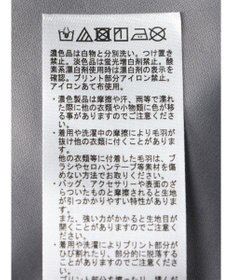 Green Parks ７分袖チュールドッキングロゴワンピース