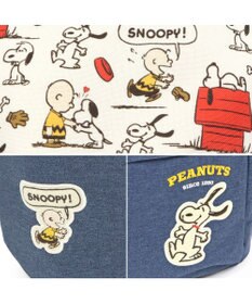 PET PARADISE スヌーピー スリング キャリーバッグ《ご機嫌柄 》M 小型犬 約4～8㎏