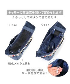 PET PARADISE スヌーピー スリング キャリーバッグ《ご機嫌柄 》M 小型犬 約4～8㎏