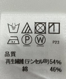 ONWARD Reuse Park 【J.PRESS】ブラウス春夏