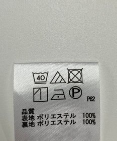 ONWARD Reuse Park 【any SiS】パンツ秋冬