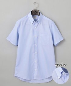 GOTAIRIKU 春夏向け【形態安定】SUMMERPREMIUMPLEATS_ボタンダウンカラー 半袖ドレスシャツ(26年モデル)