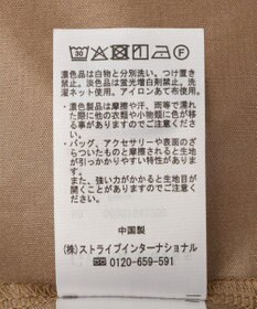 Green Parks 裾レースサテンナロースカート