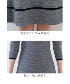 Tiaclasse L 【洗える】リップル編みニットワンピース