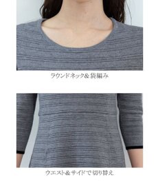 Tiaclasse L 【洗える】リップル編みニットワンピース