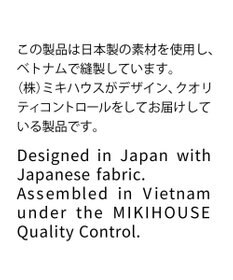 MIKI HOUSE HOT BISCUITS 【70-110cm】 レトロ ロゴ刺繍 オーバーオール