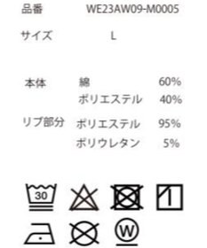 WEGO ヘビーウエイト刺繍バイカラープルオーバー