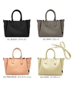 ROOTOTE 3662【きちんと感と頼れる収納力】LT.デリ.オブロング-A