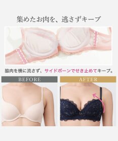 BRADELIS New York 【BRADELIS New York / 育乳補整ブラ・STEP1 集める】ジャスミンステップ1ブラ25A2