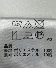 ONWARD Reuse Park 【any SiS】スカート秋冬