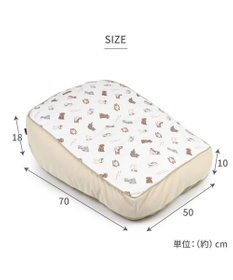 PET PARADISE ペットパラダイス makokoro 寝そべりベッド 《わんちゃん柄》