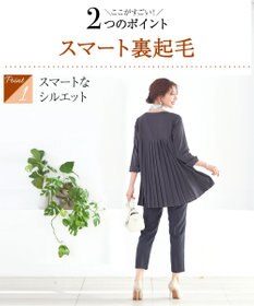 Tiaclasse 【洗える・スマート裏起毛】アシメタックチュニックブラウス