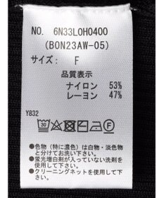 Green Parks Ｂ．ＳＥＴ２点ニットジレ＋ワンピース