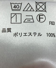 ONWARD Reuse Park 【any FAM】ブラウス秋冬