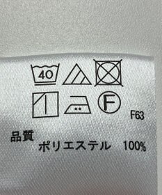 ONWARD Reuse Park 【any FAM】パンツ春夏