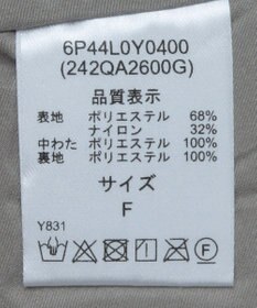 Green Parks ■ＥＳＣＡＲ　パディングロングコート