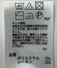 ONWARD Reuse Park 【any FAM】ニット秋冬