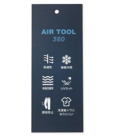 23区GOLF 【WOMEN】機能に優れた新素材「AIR TOOL」テーパードパンツ