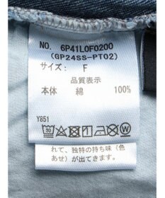 Green Parks ・Ｄｏｕｂｌｅ　Ｆｌａｇｓ　スソフリルストレートデニム