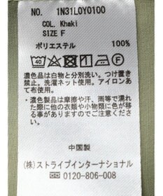 earth music&ecology モッズコート