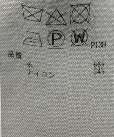 ONWARD Reuse Park 【ICB】ジャケット秋冬