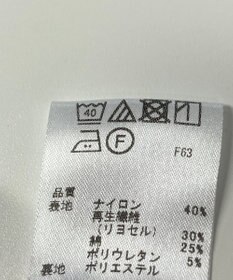 ONWARD Reuse Park 【any SiS】スカート春夏