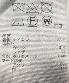 ONWARD Reuse Park B品【ICB】コート秋冬