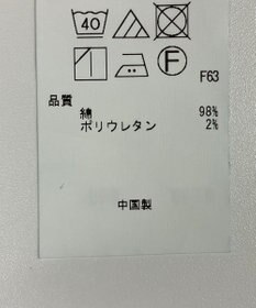 ONWARD Reuse Park 【23区】パンツ秋冬