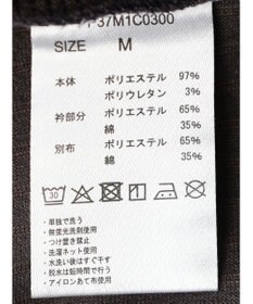 CRAFT STANDARD BOUTIQUE カットコールフェイクレーヤードプルオーバー