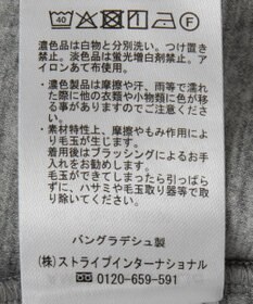 AMERICAN HOLIC ダンボールポンチスカート