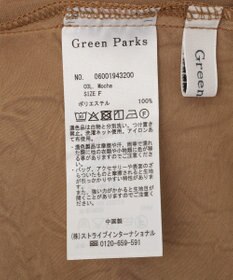 Green Parks 裾レースサテンナロースカート