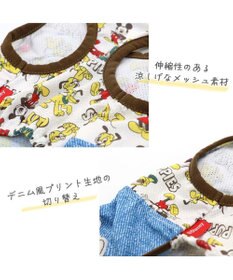 PET PARADISE ディズニー ミッキーマウス  タンクトップ 【小型犬】 ハグ柄 エコメイド