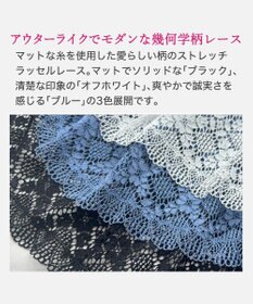 BRADELIS New York 【BRADELIS New York / 育乳補整ブラ・STEP1 集める】ジャスミンステップ1ブラ25A1 補正下着 ブラジャー