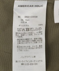 AMERICAN HOLIC 【マルチ機能】ドライタッチワイドパンツ