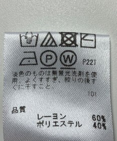 ONWARD Reuse Park 【any SiS】ニット秋冬