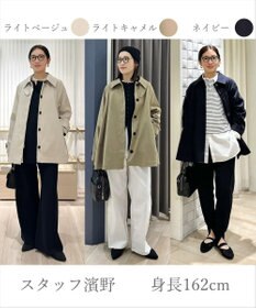 UNFILO L 【昨年即完！春の売れ筋1位コート】Aライン スプリングコート